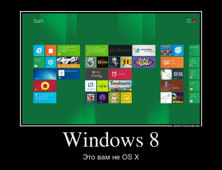 windows-8