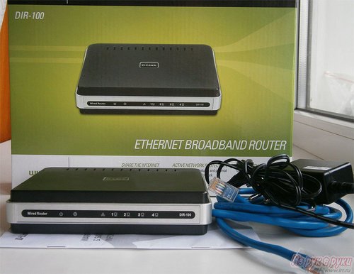 D-Link_DIR-100