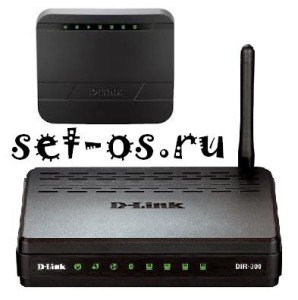 настройка wifi dir-300