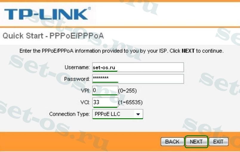 tp-link-8816-005