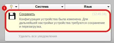 настройка wi-fi dir-615, настроить wifi d-link dir, как настроить dir-615 wi-fi, dir-615 настройка wifi