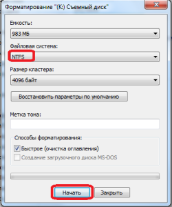 Как форматировать флешку в ntfs