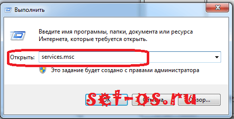 нету звука в windows, звуки windows не работают, не работает звук что делать, не работает звук на ноутбуке