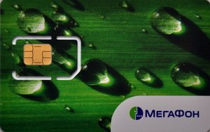 активация sim мегафон, активация sim карты мегафон, код активации мегафон сим