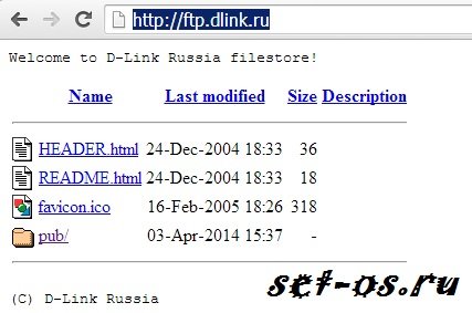 прошивка для D-Link DIR-300