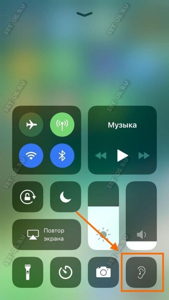 как прослушать airpods