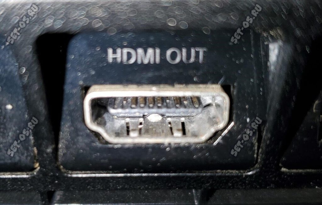 при подключении hdmi нет сигнала