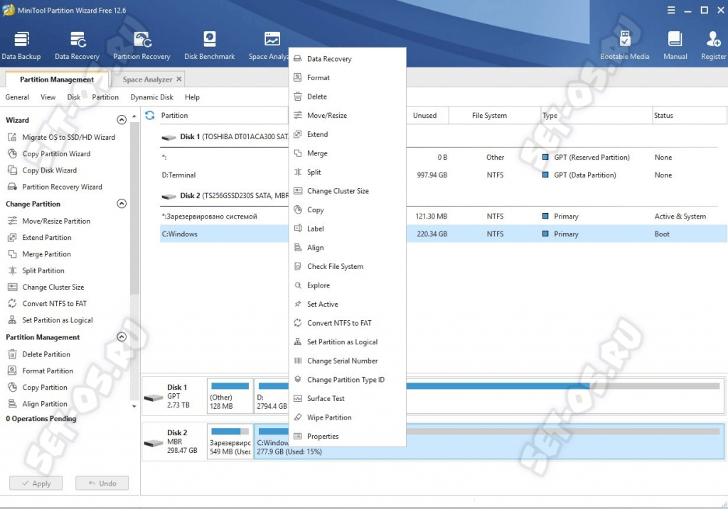 MiniTool Partition Wizard