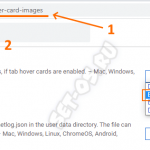chrome-tab-hover-card-images