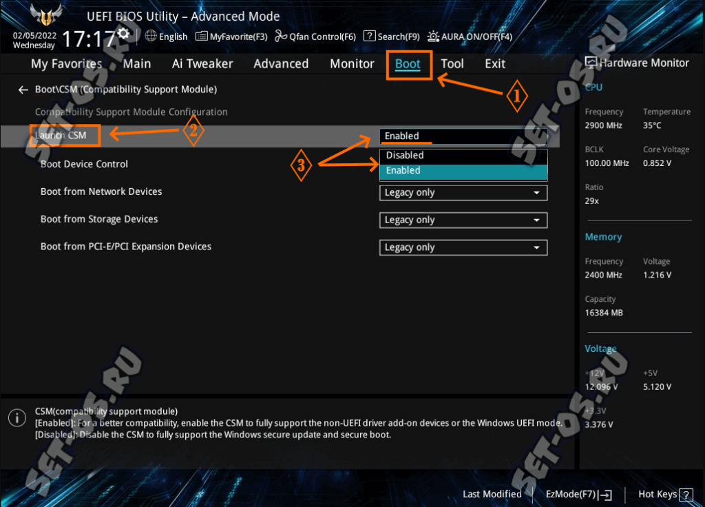 включить csm в bios uefi